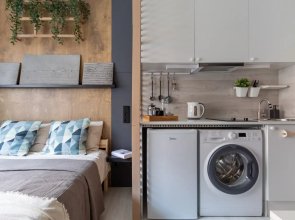 Апартаменты Hills Flat