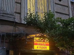 Era Hostel