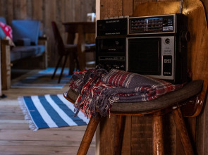 Апартаменты Удивительное Рядом 2