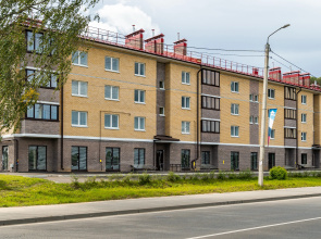 Апартаменты GLOBALSTAY Солнечная 1 Комнатная на Набережной Днепра