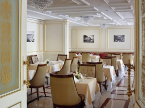 Отель Kempinski Hotel & Residences Palm Jumeirah
