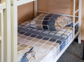Amigas Hostel