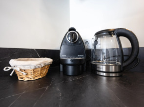 Квартира Уютные апартаменты на Кленовой 2