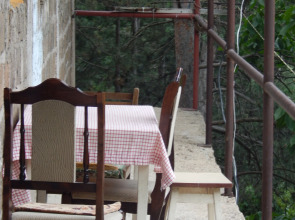 Arami House Guesthouse