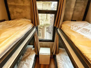 Хостел Nomad Hostel Karakoy