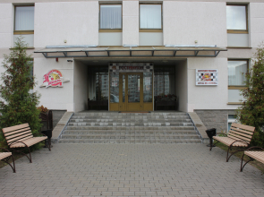 KSUP Hokkejnyij Klub "Gomel" Hotel