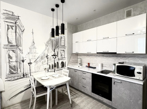 Na Naberezhnoy 144/1 Apartments