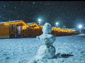 Гостевой дом Шаудан
