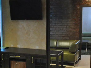 Отель Капитан