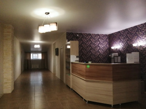 Inn Afonya