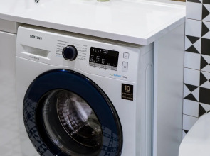 Апартаменты 264 Уютный Дом