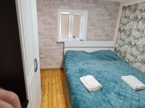 Апартаменты Park House