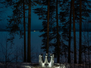 Глэмпинг Террасы