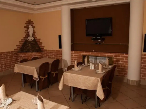 Hotel Zarya
