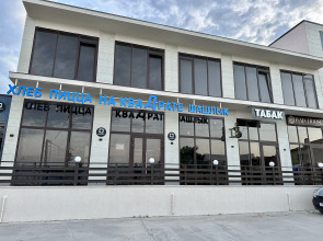 Частный дом Мысхако