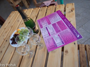 Glitsiniya Guest House