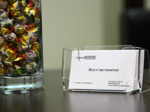 Мини-отель Аксиома