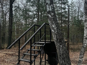 ПриродаРода