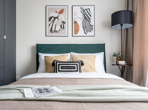 Апартаменты Merino Home Amelie