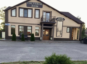 Отель Алекс Хаус