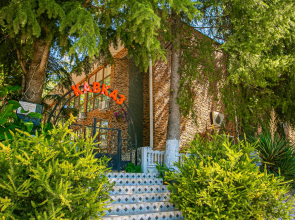 Hotel Gosti Kavkaza Tsandripsh