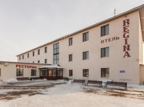 Regina Bolgar Hotel