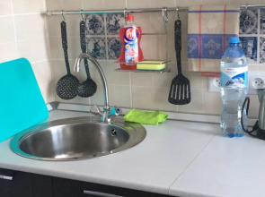 Апартаменты Уютная квартира у метро Заречная