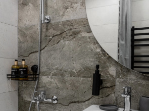 Квартира GreenHome