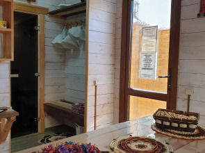 Гостевой дом Celentano