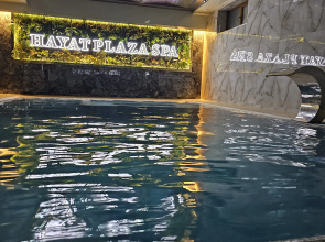 Отель и Спа Hayat Plaza