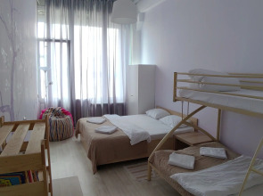 Хостел Bla Bla  Rostov