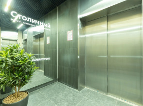 Апартаменты Comfort Home на улице Чистопольская 88