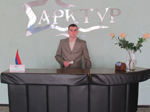 Arktur Mini-Hotel
