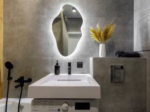 Апартаменты Уютные Сутки