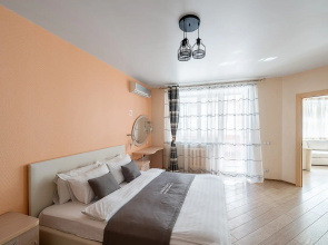 Apartamenty u Parka v Tule
