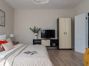 Квартира в 10 Минутах от Центра