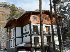 Guest house Kavkaz