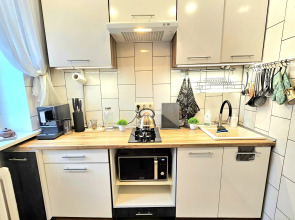 Апартаменты Сердце Краснодара