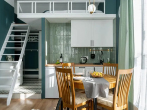 Апартаменты Aurora Green