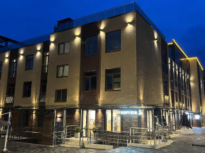 Отель Парк-отель Нальчик