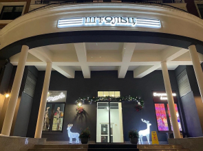 Апартаменты Штольц