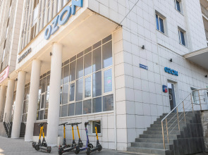 Квартира с видом на горы