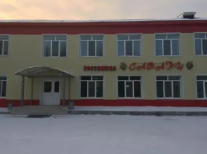 Safari Hotel