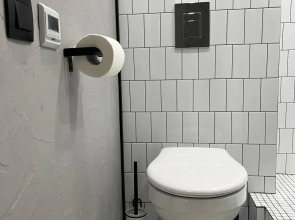 Апартаменты RentHibiny