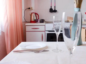 Квартира Welcome Home