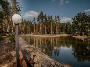 Отель Sherwood Park