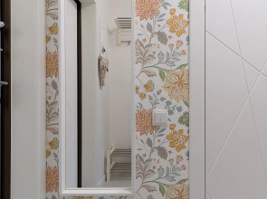 Апартаменты Scandi Home