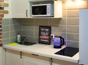 Апартаменты Studio Crocus 3 на Ильинском 2А