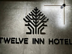 Отель Twelve Inn