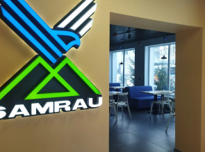 Отель Эдельвейс